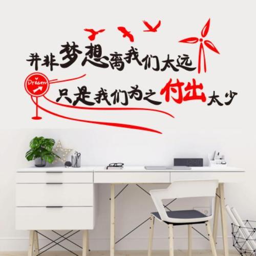 上海永生电风扇亿博体育app(永生派电风扇)