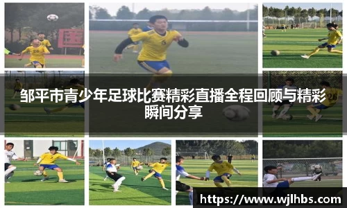 威廉希尔williamhill官网首页