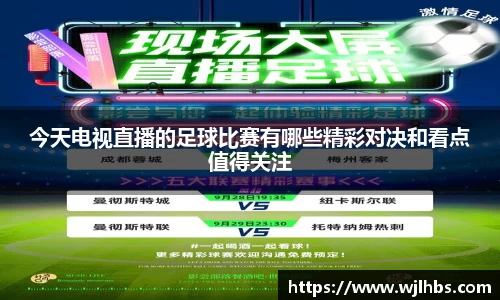 威廉希尔williamhill平台