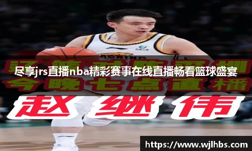 威廉希尔williamhill官网首页