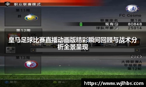 威廉希尔williamhill官网首页