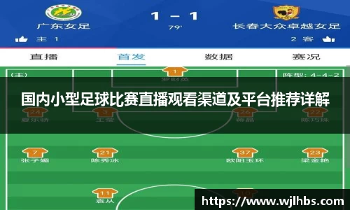 威廉希尔williamhill首页