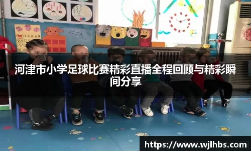 威廉希尔williamhill首页