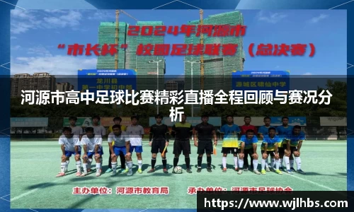 威廉希尔williamhill首页