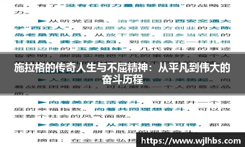 威廉希尔williamhill平台