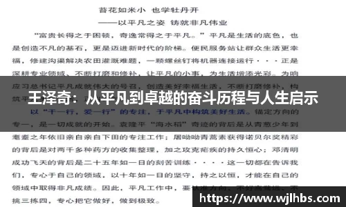 威廉希尔williamhill官网首页