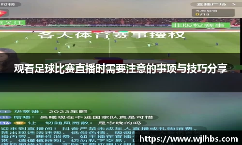 威廉希尔williamhill官网首页