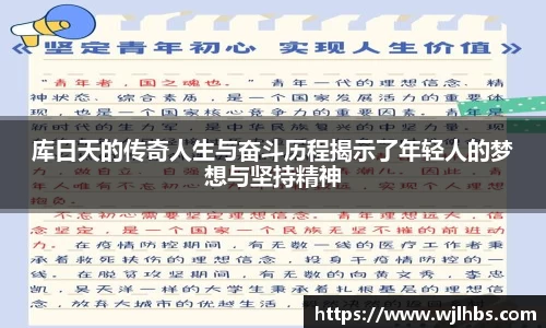 威廉希尔williamhill官网首页
