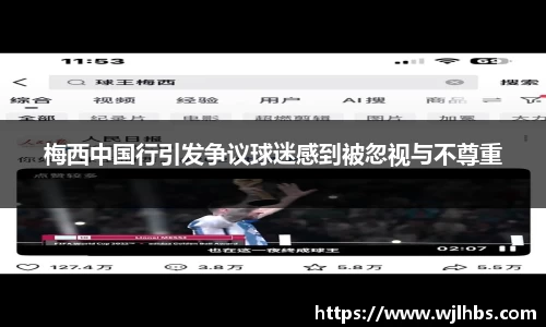 威廉希尔williamhill首页