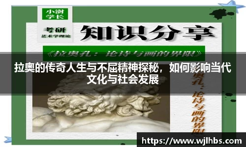 威廉希尔williamhill体育赛事