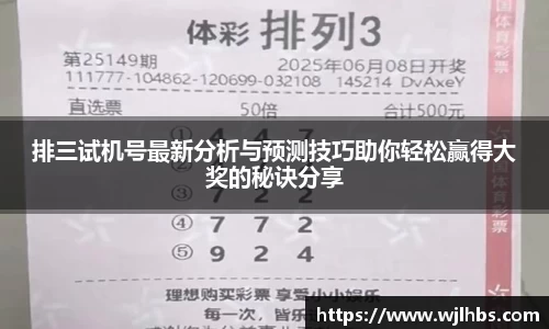 威廉希尔williamhill首页