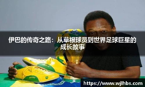 威廉希尔williamhill首页