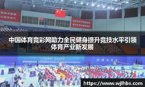 威廉希尔williamhill平台