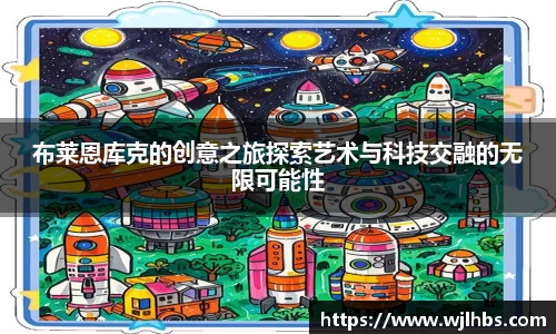 威廉希尔williamhill官网首页