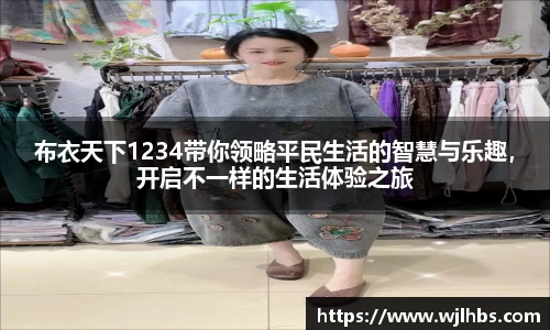 威廉希尔williamhill体育赛事