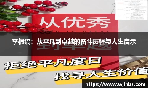 威廉希尔williamhill首页