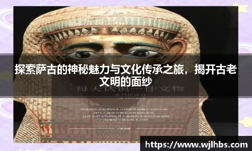 威廉希尔williamhill官网首页