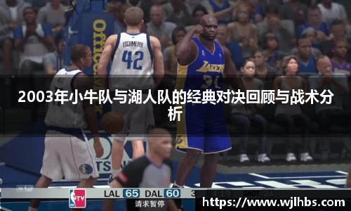 威廉希尔williamhill首页