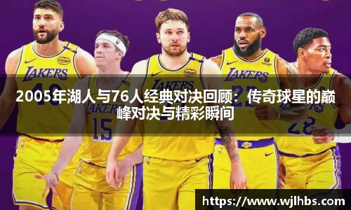威廉希尔williamhill官网首页