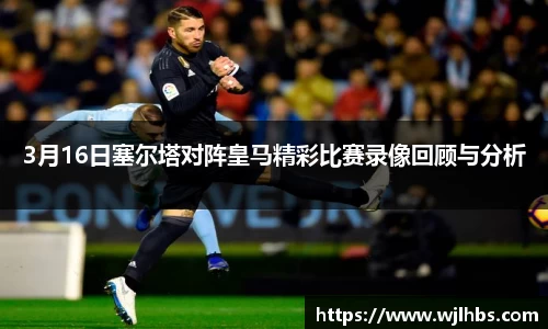 威廉希尔williamhill体育赛事