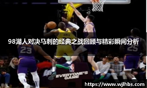 威廉希尔williamhill官网首页